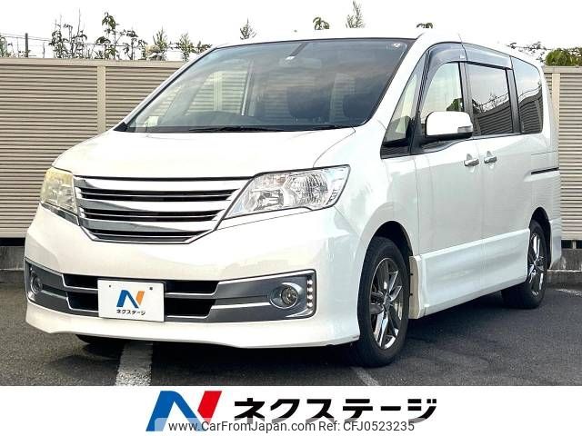 nissan serena 2012 -NISSAN--Serena DBA-C26--C26-043741---NISSAN--Serena DBA-C26--C26-043741- image 1