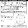 suzuki palette 2011 CFJ1846321 image 3