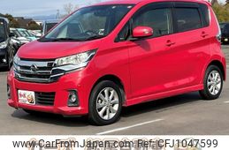 nissan dayz 2016 -NISSAN--DAYZ B21W--0325080---NISSAN--DAYZ B21W--0325080-