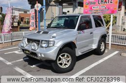 mitsubishi pajero 1998 GOO_JP_700102067530240927007