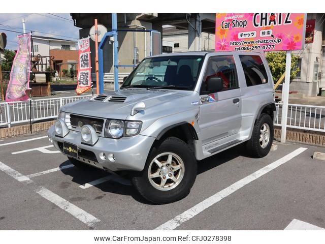 mitsubishi pajero 1998 GOO_JP_700102067530240927007 image 1