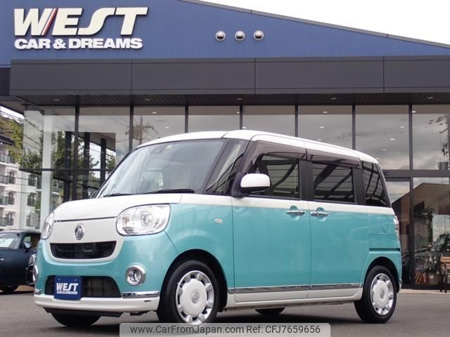 daihatsu move-canbus 2016 quick_quick_DBA-LA800S_LA800S-0021022 image 1