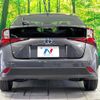 toyota prius 2020 quick_quick_ZVW51_ZVW51-6185979 image 14