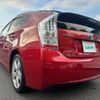 toyota prius 2010 -TOYOTA--Prius DAA-ZVW30--ZVW30-5225056---TOYOTA--Prius DAA-ZVW30--ZVW30-5225056- image 12