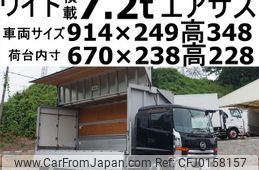 nissan diesel-ud-condor 2011 GOO_NET_EXCHANGE_0602526A30240828W001