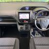 toyota voxy 2015 -TOYOTA--Voxy DBA-ZRR80W--ZRR80-0097984---TOYOTA--Voxy DBA-ZRR80W--ZRR80-0097984- image 2