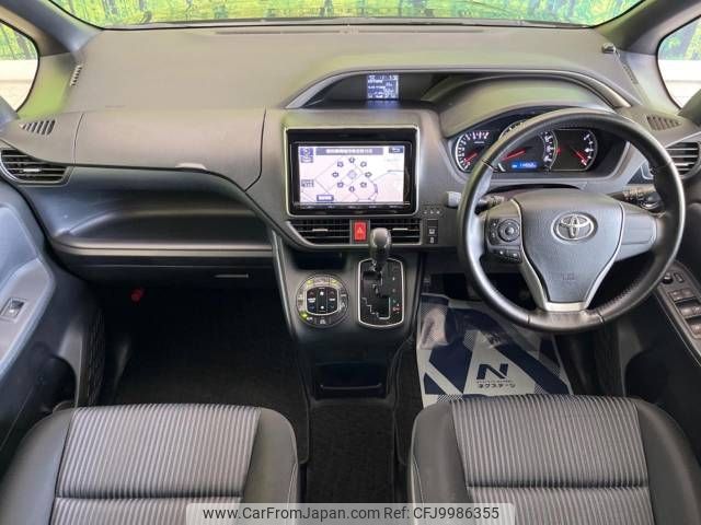 toyota voxy 2015 -TOYOTA--Voxy DBA-ZRR80W--ZRR80-0097984---TOYOTA--Voxy DBA-ZRR80W--ZRR80-0097984- image 2