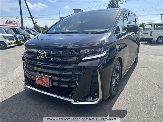 toyota vellfire 2023 -TOYOTA 【函館 300ﾆ9526】--Vellfire AAHH45W--0001047---TOYOTA 【函館 300ﾆ9526】--Vellfire AAHH45W--0001047- image 2