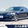 subaru brz 2012 -SUBARU--BRZ DBA-ZC6--ZC6-006693---SUBARU--BRZ DBA-ZC6--ZC6-006693- image 1