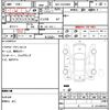 toyota hiace-van 2020 quick_quick_QDF-GDH206V_GDH206-1041473 image 5