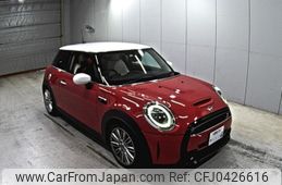 mini mini-others 2022 -BMW 【倉敷 351や】--BMW Mini XR20MW-WMW52DH0302S41323---BMW 【倉敷 351や】--BMW Mini XR20MW-WMW52DH0302S41323-