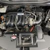 honda vezel 2014 CFJ1593328 image 19