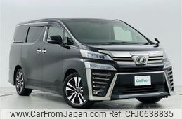 toyota vellfire 2018 -TOYOTA--Vellfire DBA-AGH30W--AGH30-0222511---TOYOTA--Vellfire DBA-AGH30W--AGH30-0222511-