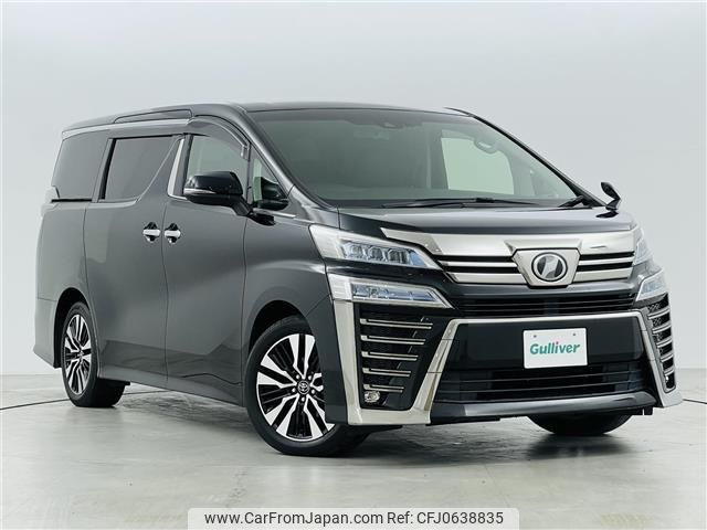 toyota vellfire 2018 -TOYOTA--Vellfire DBA-AGH30W--AGH30-0222511---TOYOTA--Vellfire DBA-AGH30W--AGH30-0222511- image 1