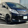 toyota alphard 2010 -TOYOTA--Alphard DBA-GGH20W--GGH20-8037282---TOYOTA--Alphard DBA-GGH20W--GGH20-8037282- image 1