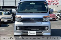 daihatsu atrai-wagon 2009 quick_quick_ABA-S321G_S321G-0024658