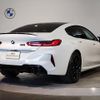 bmw m8 2020 CFJ1807511 image 2