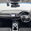 honda vezel 2016 -HONDA--VEZEL DAA-RU3--RU3-1121479---HONDA--VEZEL DAA-RU3--RU3-1121479- image 17