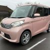 nissan dayz-roox 2014 -NISSAN--DAYZ Roox B21A--0054746---NISSAN--DAYZ Roox B21A--0054746- image 22