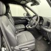 toyota voxy 2022 -TOYOTA--Voxy 6BA-MZRA90W--MZRA90-0026567---TOYOTA--Voxy 6BA-MZRA90W--MZRA90-0026567- image 25