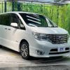 nissan serena 2014 -NISSAN--Serena DAA-HFC26--HFC26-224518---NISSAN--Serena DAA-HFC26--HFC26-224518- image 18