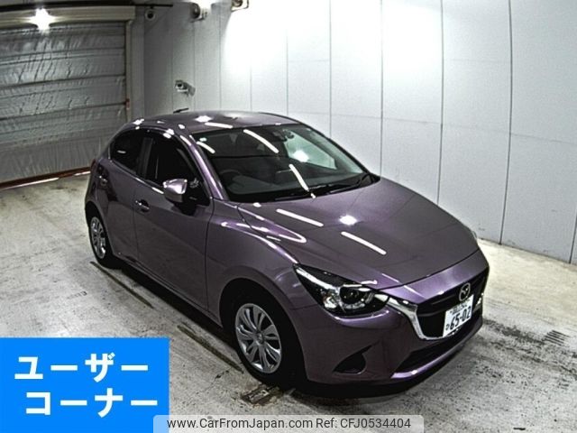 mazda demio 2015 -MAZDA 【岡山 502ひ6502】--Demio DJ3FS-119864---MAZDA 【岡山 502ひ6502】--Demio DJ3FS-119864- image 1