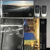 mercedes-benz c-class 2018 CFJ0439483 image 9