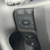 toyota crown 2025 -TOYOTA--Crown 6AA-AZSH32--AZSH32-0006736---TOYOTA--Crown 6AA-AZSH32--AZSH32-0006736- image 20