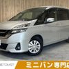 nissan serena 2018 -NISSAN--Serena DAA-GC27--GC27-035766---NISSAN--Serena DAA-GC27--GC27-035766- image 1