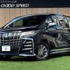 toyota alphard 2020 quick_quick_6AA-AYH30W_AYH30-0102636 image 1