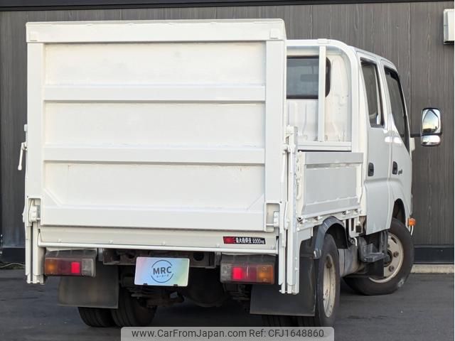 hino dutro 2014 CFJ1648860 image 2