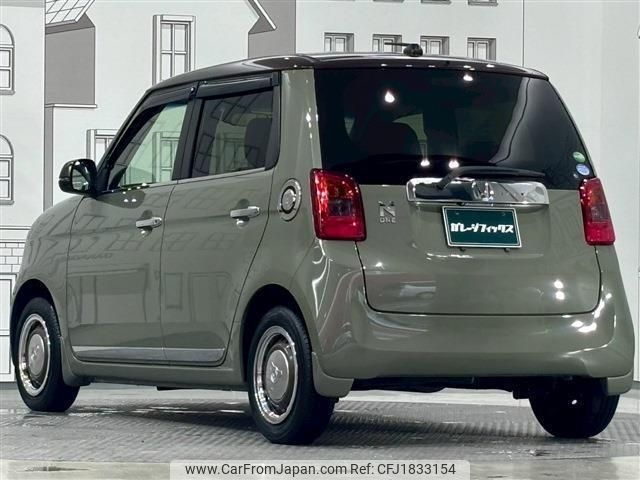 honda n-one 2018 CFJ1833154 image 2