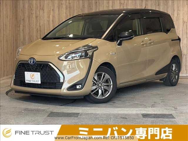 toyota sienta 2019 CFJ1515850 image 1