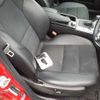 mercedes-benz c-class-station-wagon 2014 -MERCEDES-BENZ--Benz C Class Wagon 204249-WDD2042492G253951---MERCEDES-BENZ--Benz C Class Wagon 204249-WDD2042492G253951- image 9