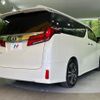 toyota alphard 2023 -TOYOTA--Alphard 3BA-AGH30W--AGH30-0451964---TOYOTA--Alphard 3BA-AGH30W--AGH30-0451964- image 17