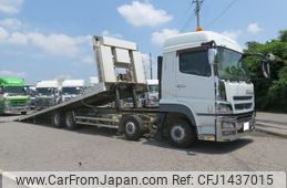 mitsubishi-fuso super-great 2015 -MITSUBISHI--Super Great QPG-FS60VZ--FS60VZ-510035---MITSUBISHI--Super Great QPG-FS60VZ--FS60VZ-510035-