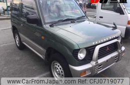 mitsubishi pajero-mini 1997 -MITSUBISHI--Pajero mini H56A--5203453---MITSUBISHI--Pajero mini H56A--5203453-