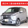 mitsubishi ek-cross 2024 -MITSUBISHI--ek X 5AA-B34W--B34W-0400484---MITSUBISHI--ek X 5AA-B34W--B34W-0400484- image 1