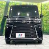 daihatsu tanto 2023 CFJ1655015 image 15