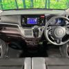 honda n-wgn 2014 -HONDA--N WGN DBA-JH1--JH1-1016895---HONDA--N WGN DBA-JH1--JH1-1016895- image 3