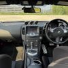 nissan fairlady-z 2020 -NISSAN--Fairlady Z CBA-Z34--Z34-640509---NISSAN--Fairlady Z CBA-Z34--Z34-640509- image 16