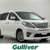 toyota alphard 2013 -TOYOTA--Alphard DBA-ANH20W--ANH20-8289712---TOYOTA--Alphard DBA-ANH20W--ANH20-8289712- image 1