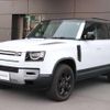 land-rover defender 2024 quick_quick_LE72WCB_SALEA7AW2R2342901 image 2