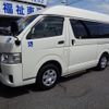 toyota regiusace-van 2018 -TOYOTA--Regius ace Van TRH200Kｶｲ--0281538---TOYOTA--Regius ace Van TRH200Kｶｲ--0281538- image 2