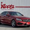 mercedes-benz c-class 2018 CFJ1807115 image 4