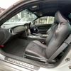 toyota 86 2012 -TOYOTA--86 DBA-ZN6--ZN6-024821---TOYOTA--86 DBA-ZN6--ZN6-024821- image 14
