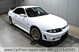 nissan skyline-coupe 1996 CFJ1642980