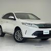 toyota harrier 2017 -TOYOTA--Harrier DBA-ZSU60W--ZSU60-0122636---TOYOTA--Harrier DBA-ZSU60W--ZSU60-0122636- image 1