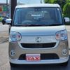 daihatsu move-canbus 2018 CFJ1607203 image 5