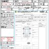 toyota estima 2016 quick_quick_DBA-ACR50W_ACR50-7133366 image 21